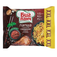Лапша БП"Биг Ланч" Говядина аром. с гриб. и зел, 100 гр."Кухня без границ"(Р)