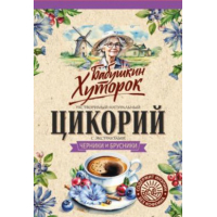 Цикорий"Хуторок"с черникой и брусникой 100 гр.ZIP пакет