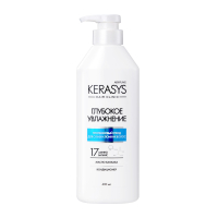 Hair Clinic 400 мл Кондиционер ГЛУБ.УВЛАЖНЕНИЕ