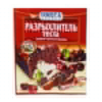 Разрыхлитель теста 10 гр.