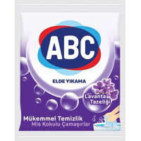 Стиральный порошок ручная стирка "АВС" 1800г. ЛАВАНДА