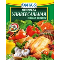 Пр-ва Универсальная 1 кг. Омега Специи