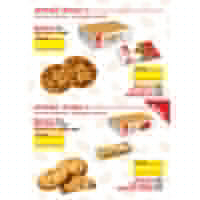 Печенье "Бенье" с шоколадной крошкой 4 кг (8уп.*0,5кг)