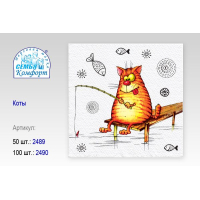 Салфетки "Семья и Комфорт" 100 Коты(48)