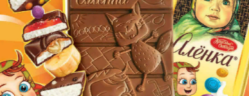 Скидка 20% на Объединенный кондитер!