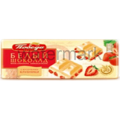 Шоколад 1020 "Белый с клубникой" 100г/20шт