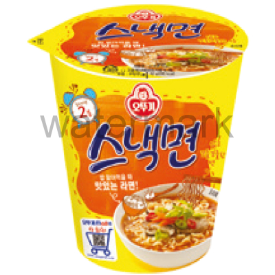 ЛБП в стакане JIN RAMEN SPISY (CUP) 65GR*15